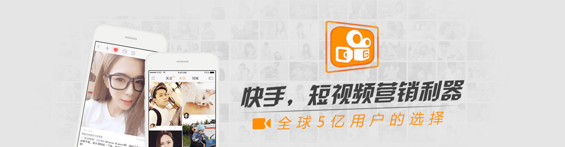临西信息流开户